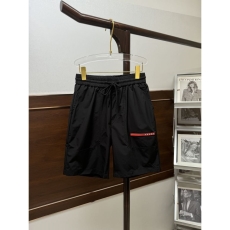 Prada Short Pants